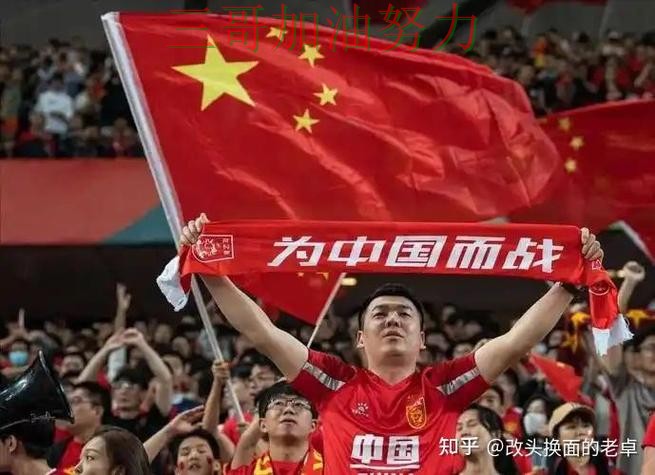 世界杯竞猜入口靠谱吗如何选?结合平台排行一次讲透(World Cup 2026) 世界杯竞猜入口靠谱吗如何选?结合平台排行一次讲透(World Cup 2026)